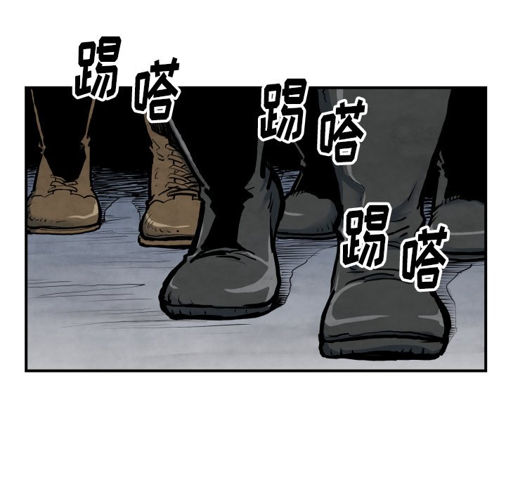 第 41 话8