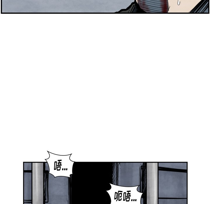 第 41 话80