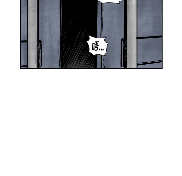 第 41 话81