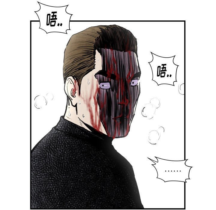 第 41 话82