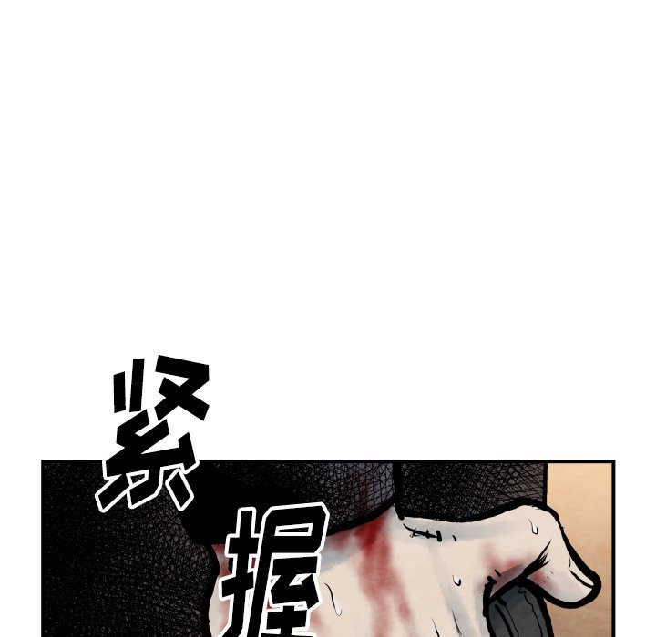 第 41 话83