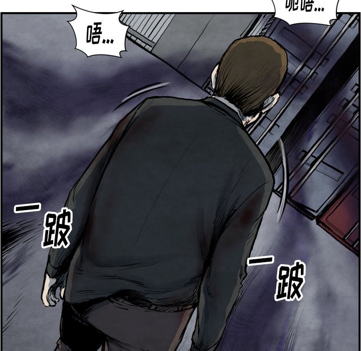 第 41 话85