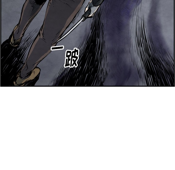 第 41 话86