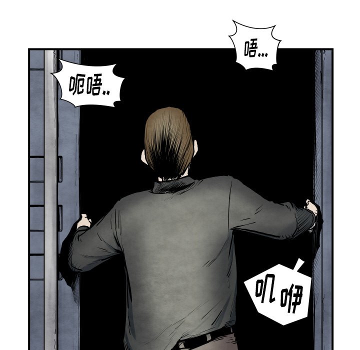 第 41 话87