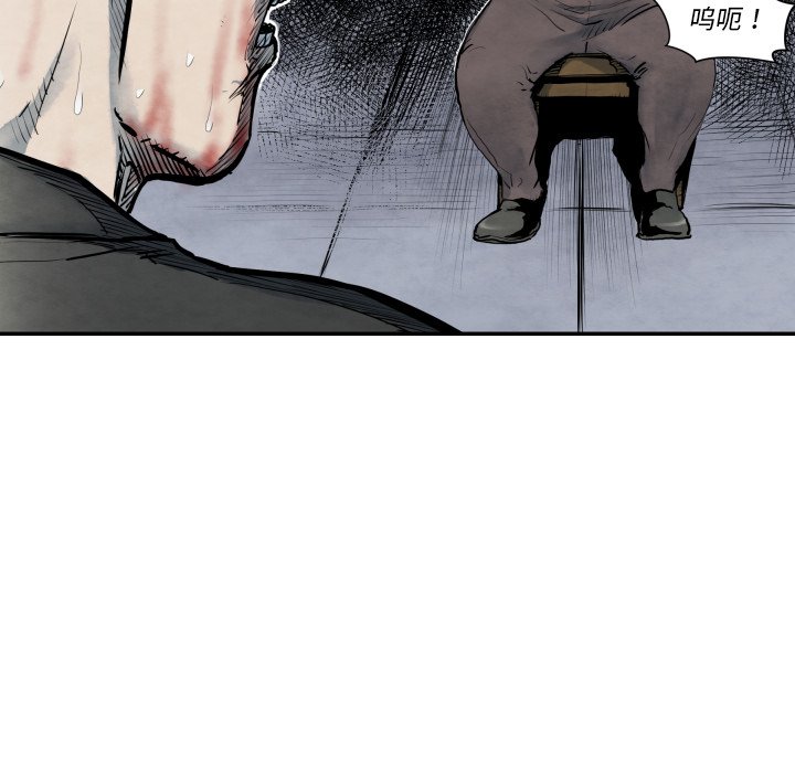 第 41 话91