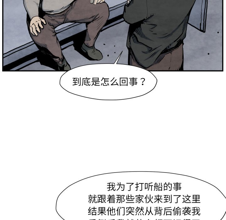 第 41 话94