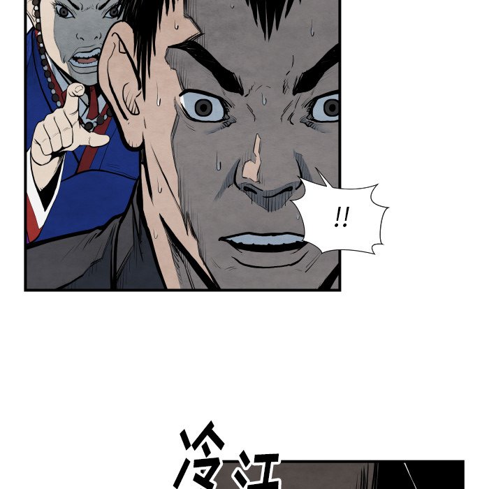 第 42 话106