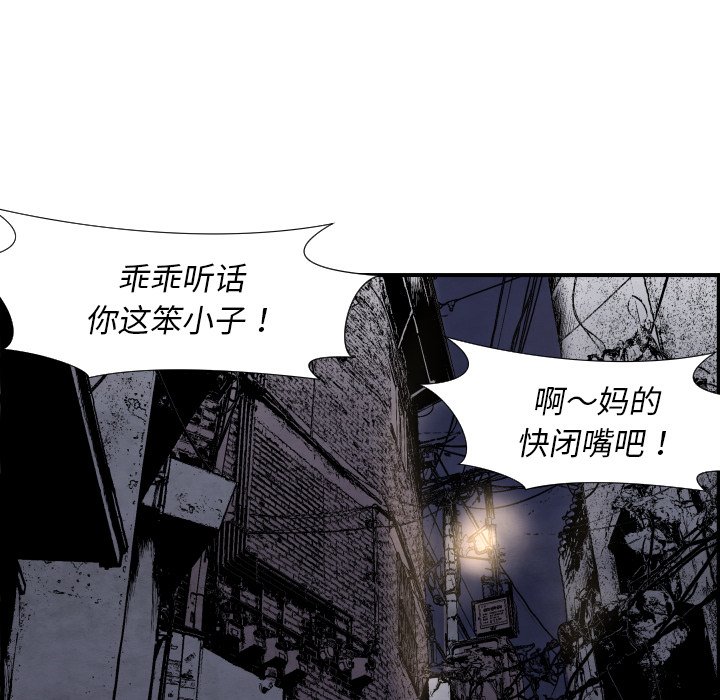 第 42 话115