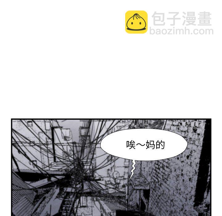 第 42 话117