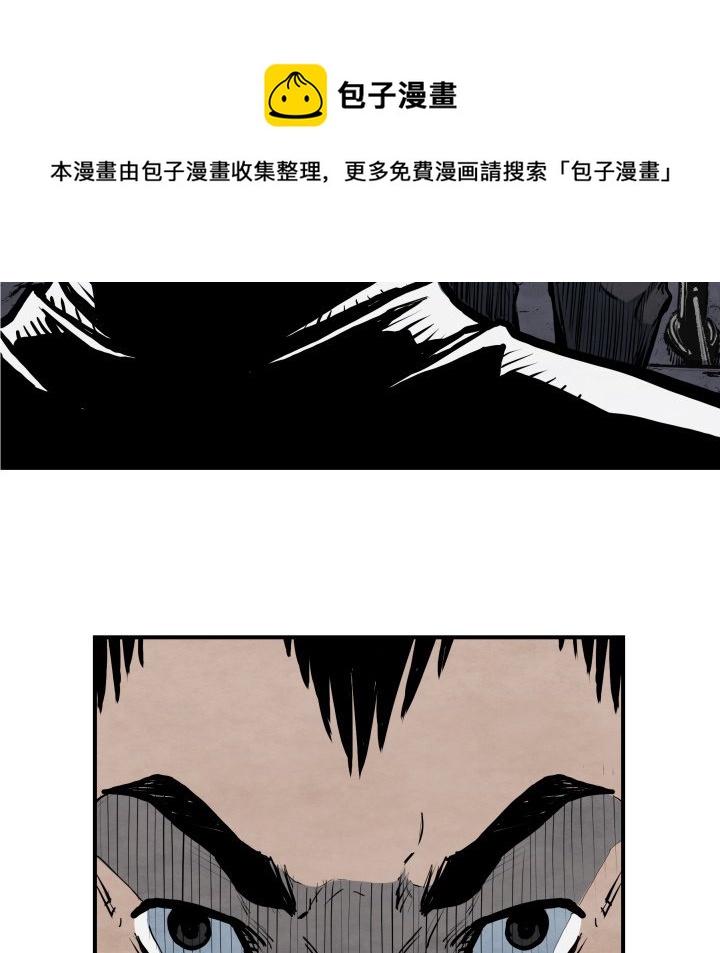 第 42 话124