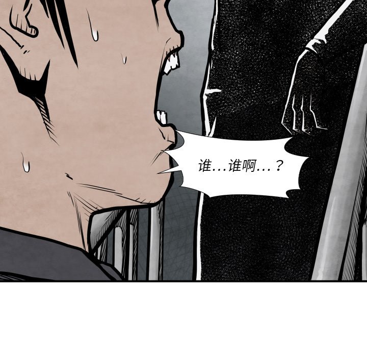 第 42 话127