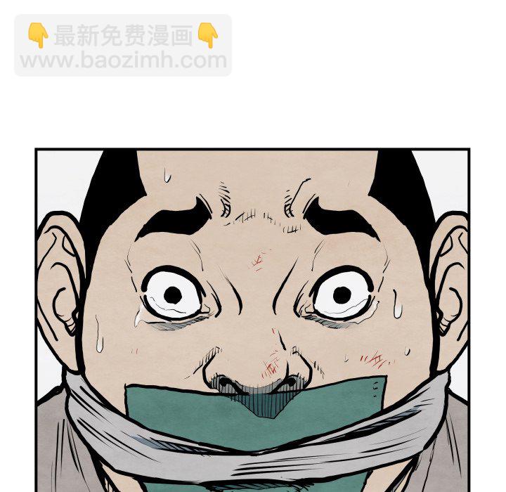 第 42 话13