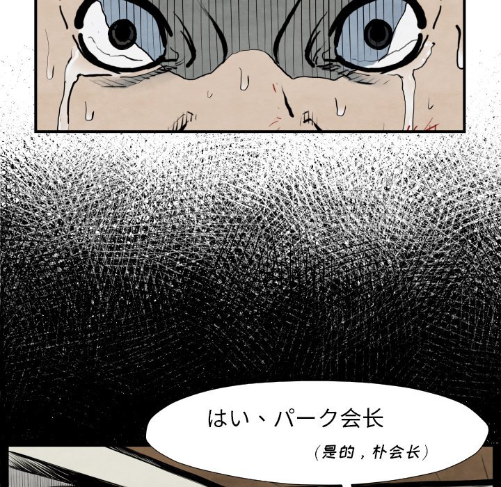 第 42 话15