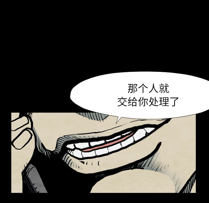 第 42 话17