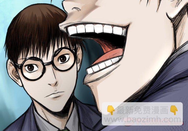 第 42 话2