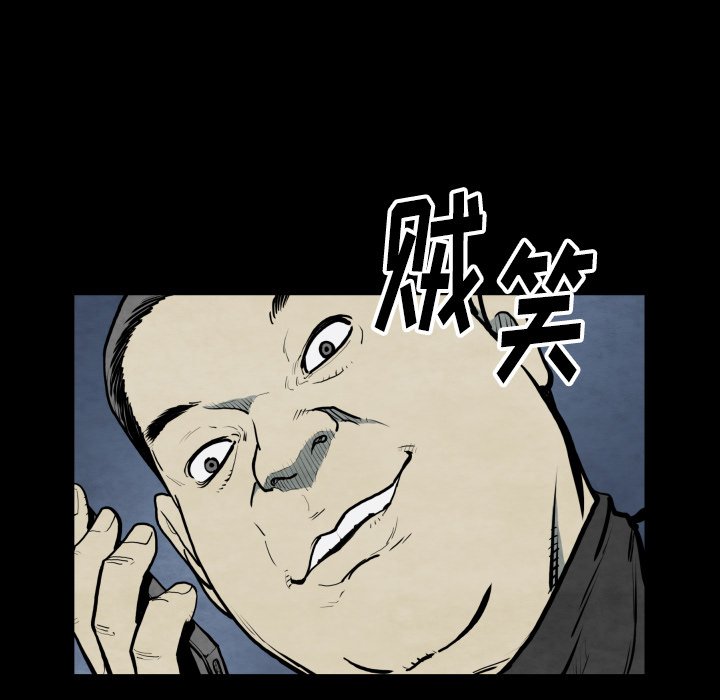 第 42 话20