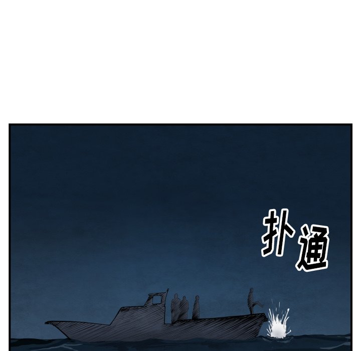 第 42 话24