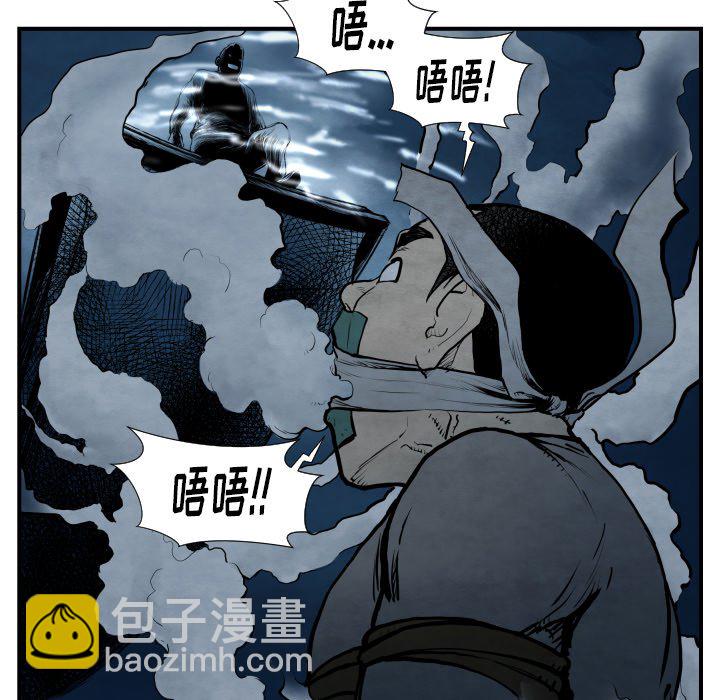 第 42 话26