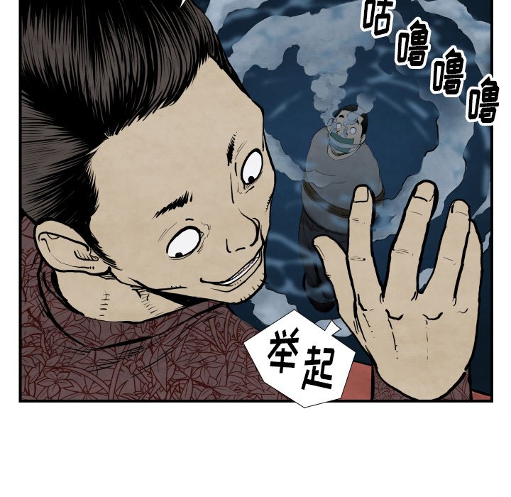 第 42 话28