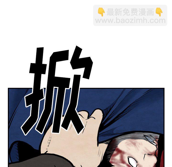 第 42 话29