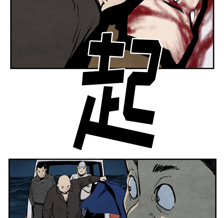 第 42 话30
