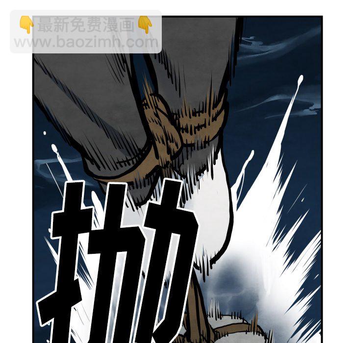 第 42 话32