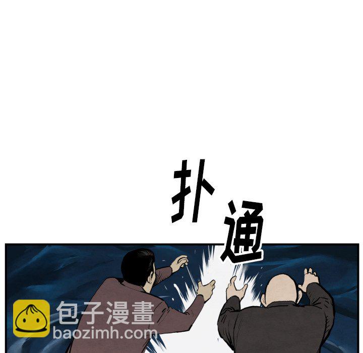第 42 话35