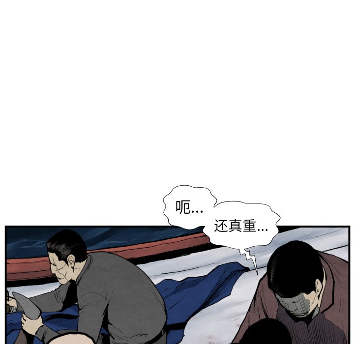 第 42 话37