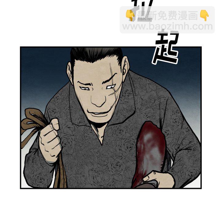 第 42 话39