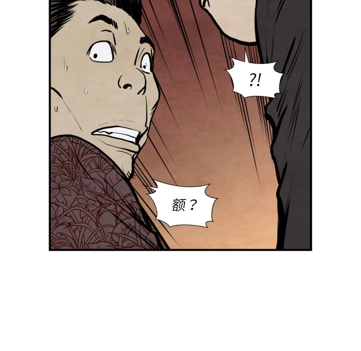 第 42 话49
