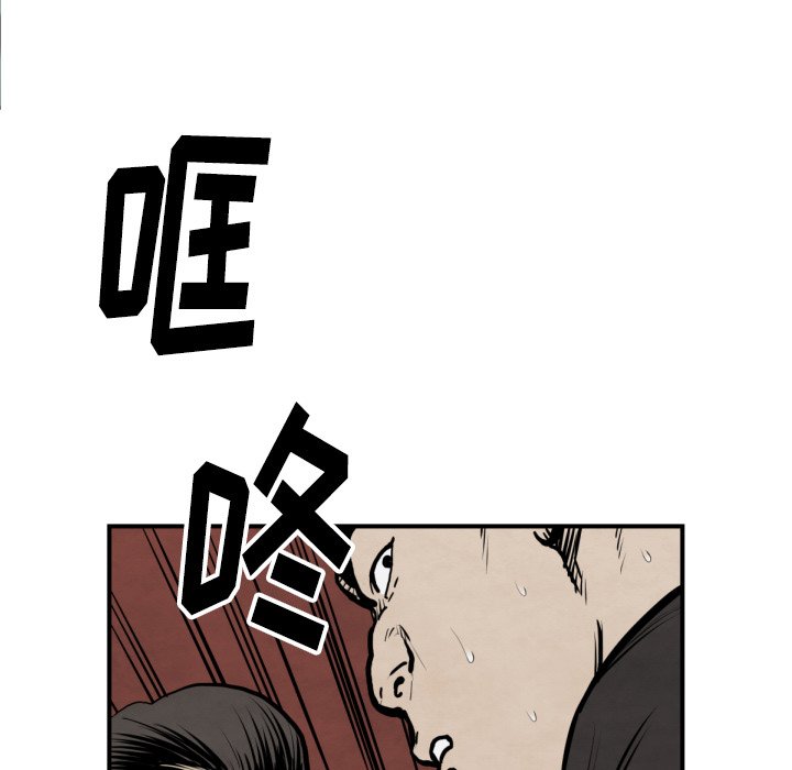 第 42 话52