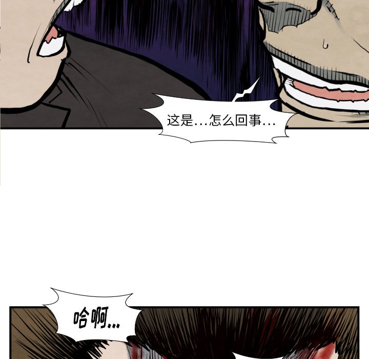 第 42 话55