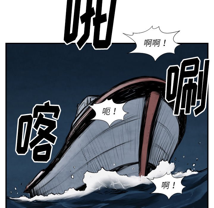 第 42 话58