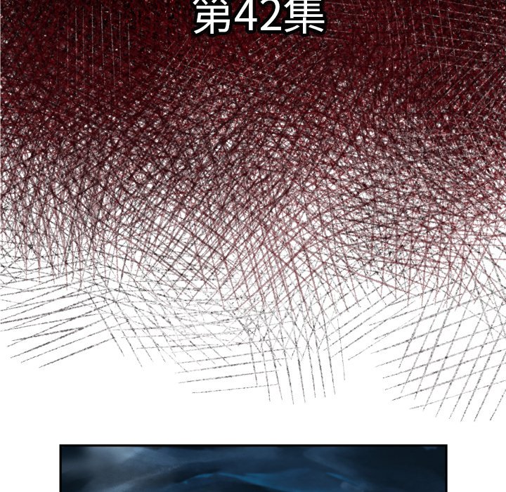 第 42 话6