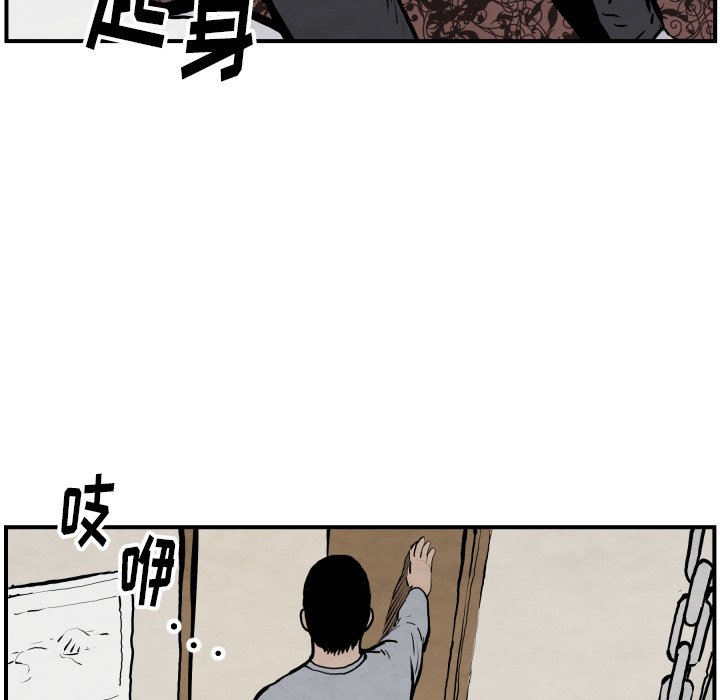 第 42 话88
