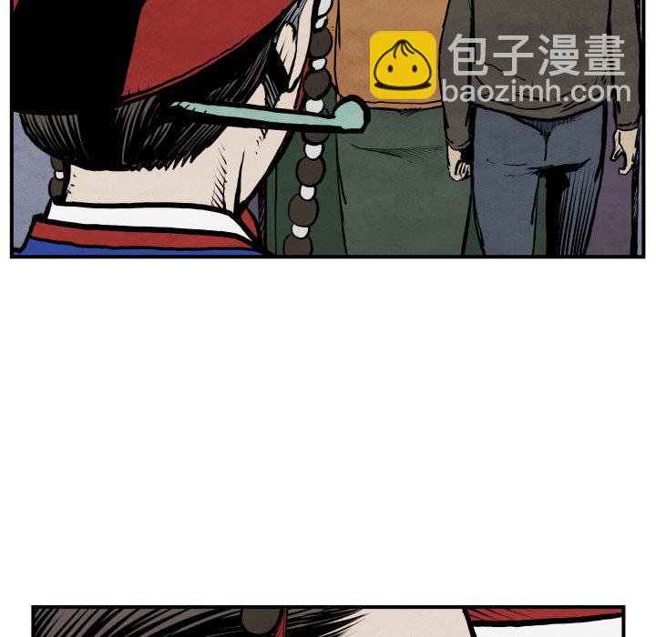 第 42 话94
