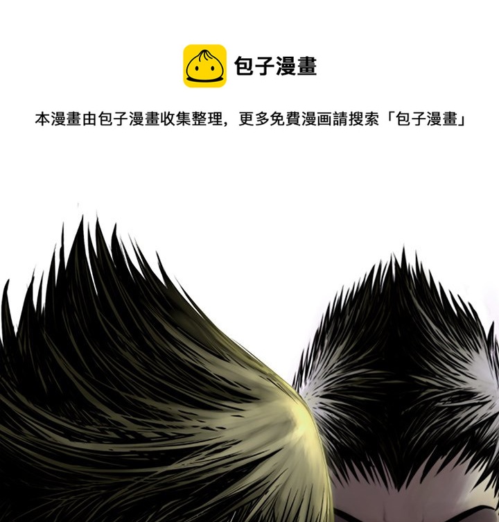 第 54 话0
