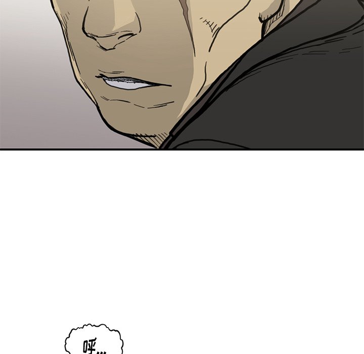第 54 话102