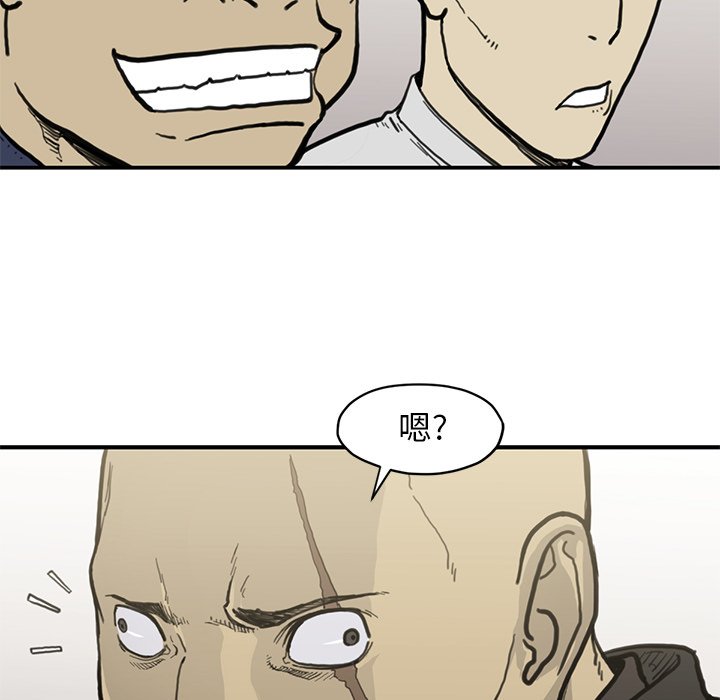 第 54 话105
