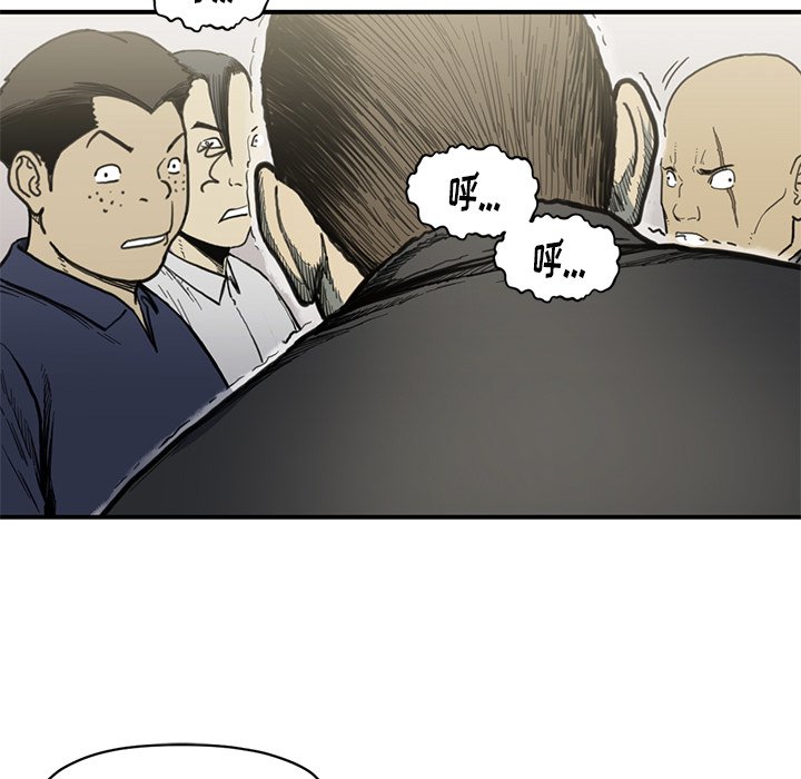第 54 话107
