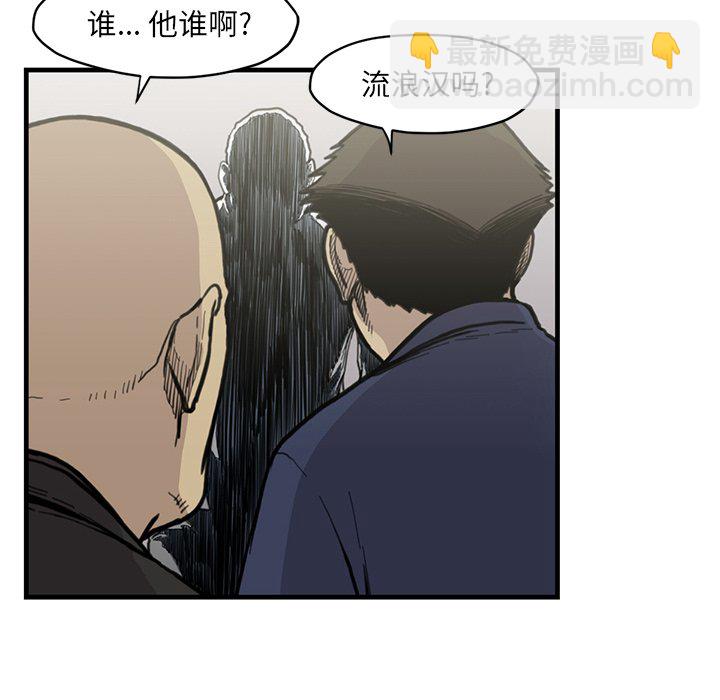 第 54 话108