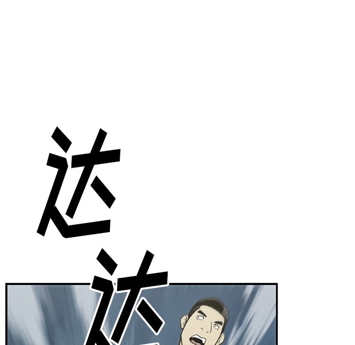 第 54 话12
