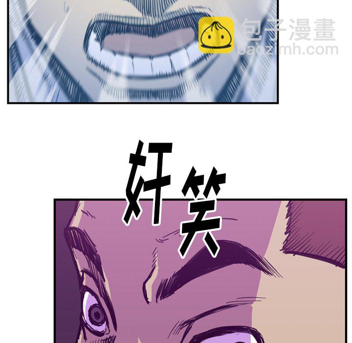 第 54 话20