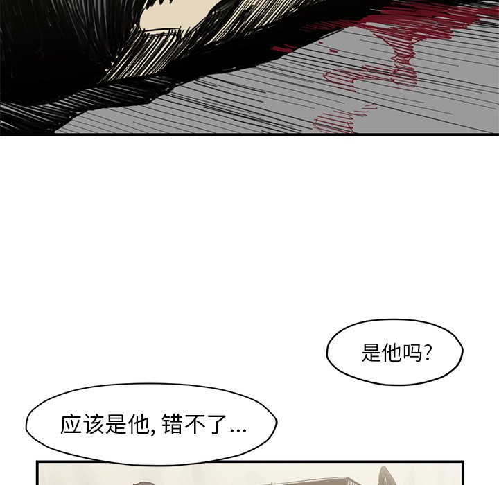 第 54 话29
