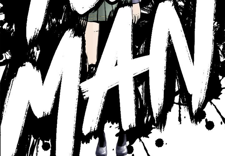 第 54 话3