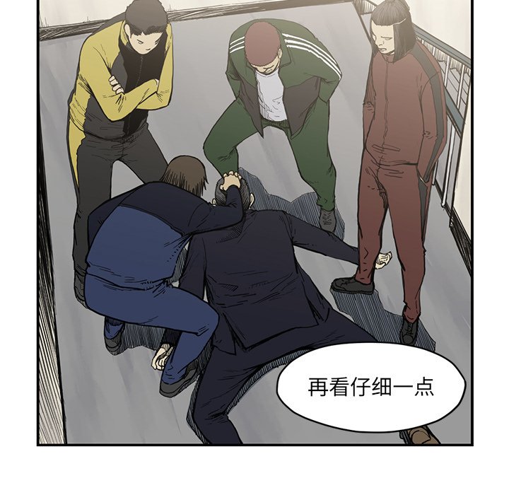 第 54 话30
