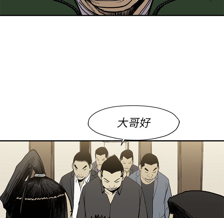 第 54 话32