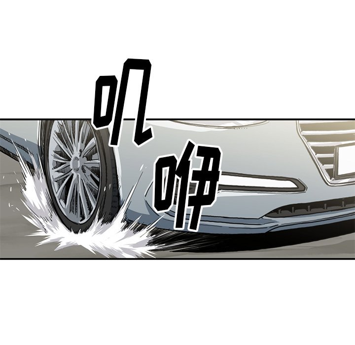 第 54 话43
