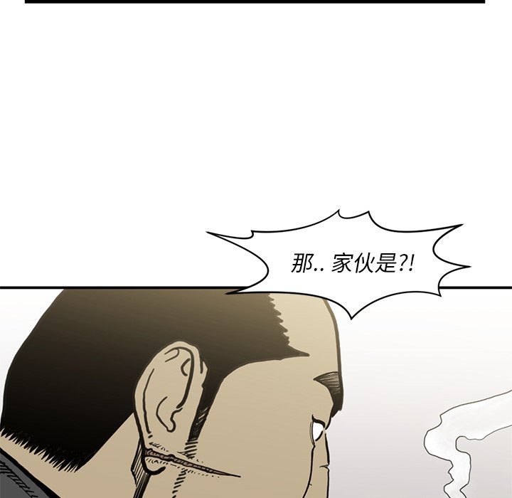 第 54 话47