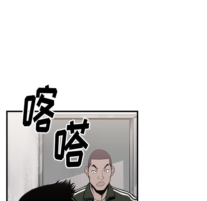 第 54 话56